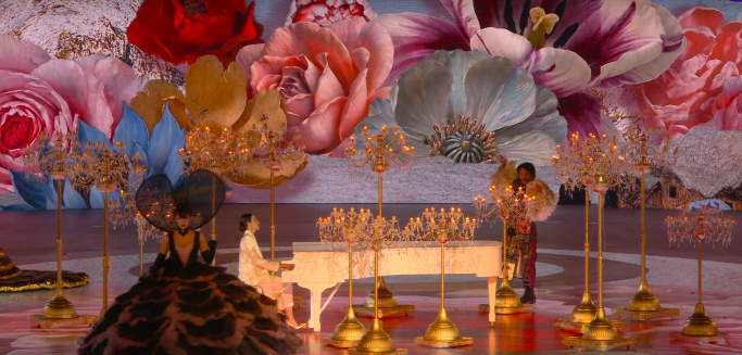 Музыкальная пауза