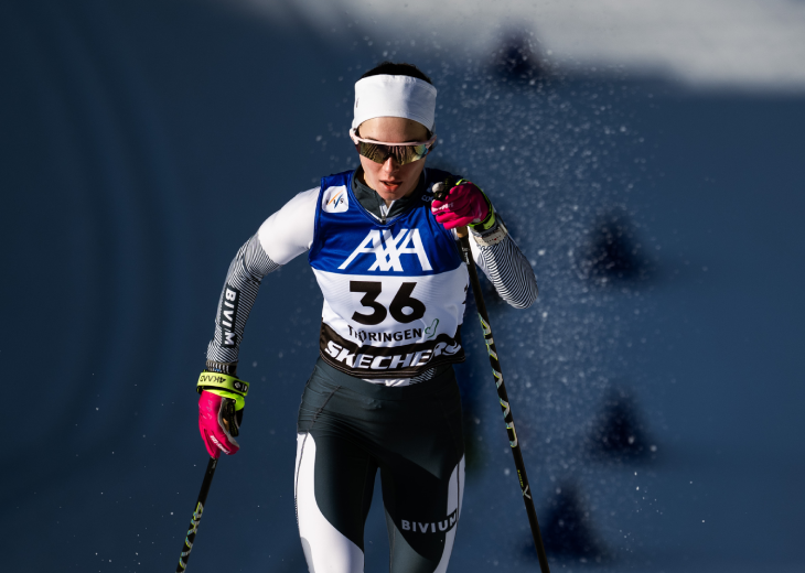 Дарья Непряева