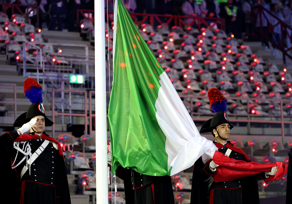 Церемония закрытия