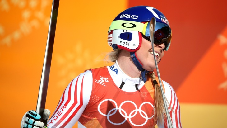 Линдси Вонн