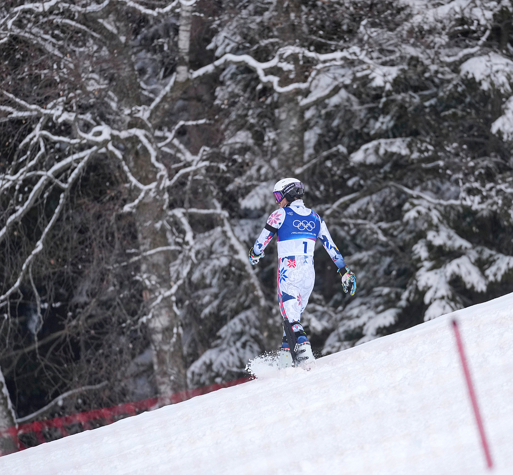 Атле Ли Макграт уходит в лес