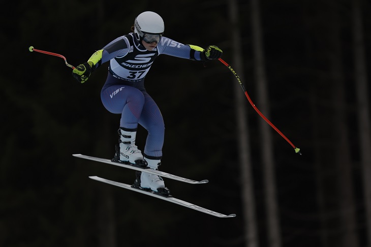 Юлия Плешкова