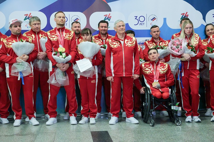 Паралимпийская сборная России