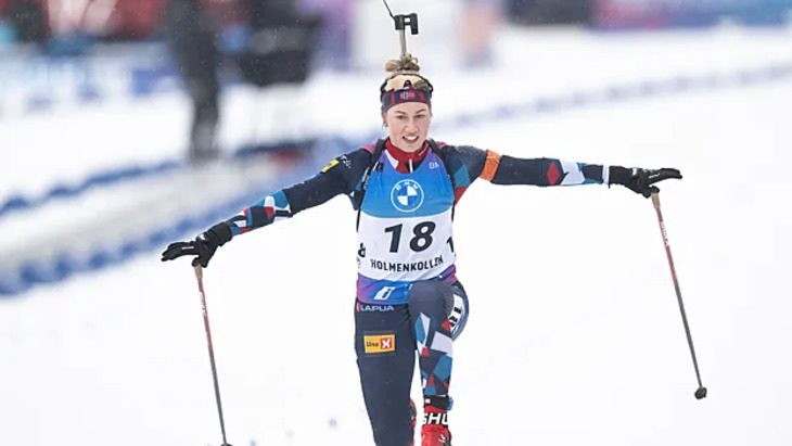 Марит Скуган