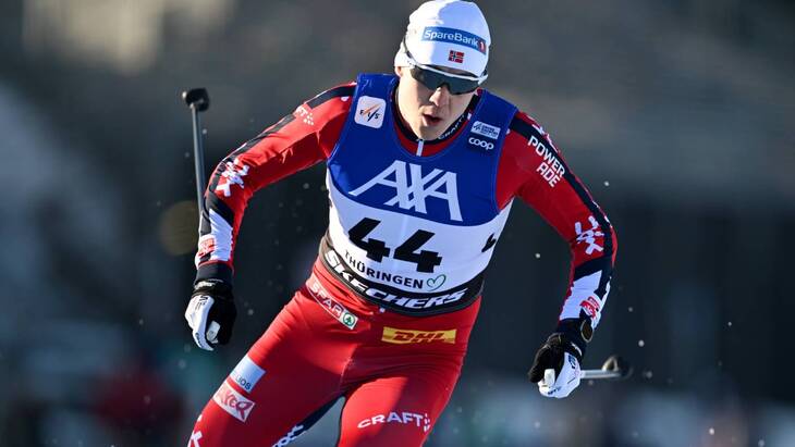 Эрик Вальнес