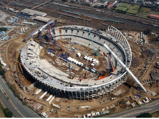 Стадионы ЧМ-2010. Moses Mabhida Stadium