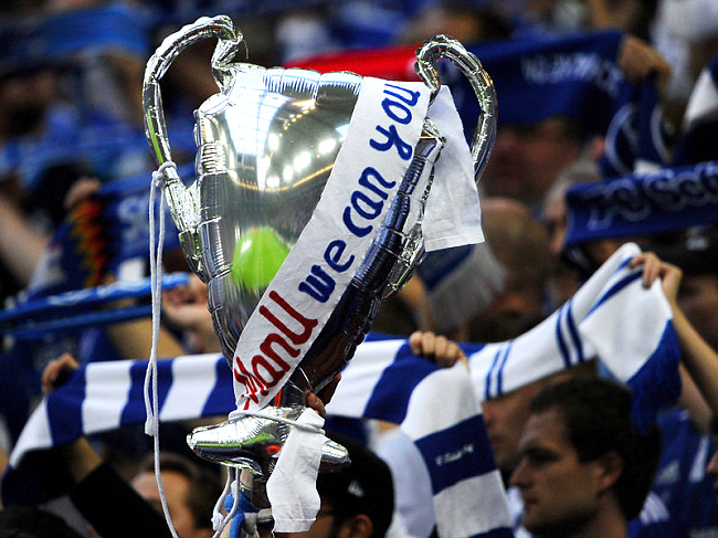 «Шальке» — «МЮ» 0:2