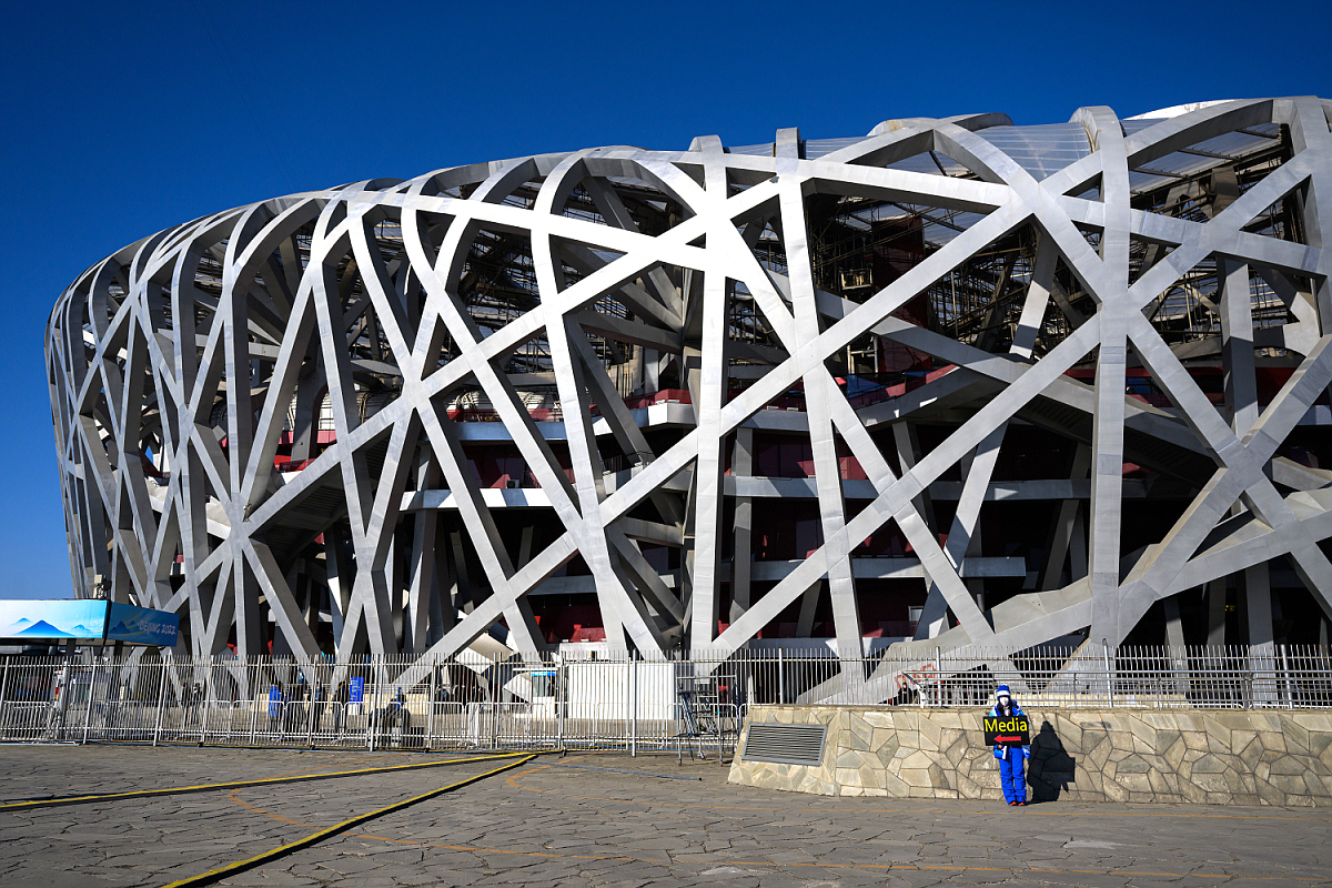 Церемония открытия Олимпиады-2022