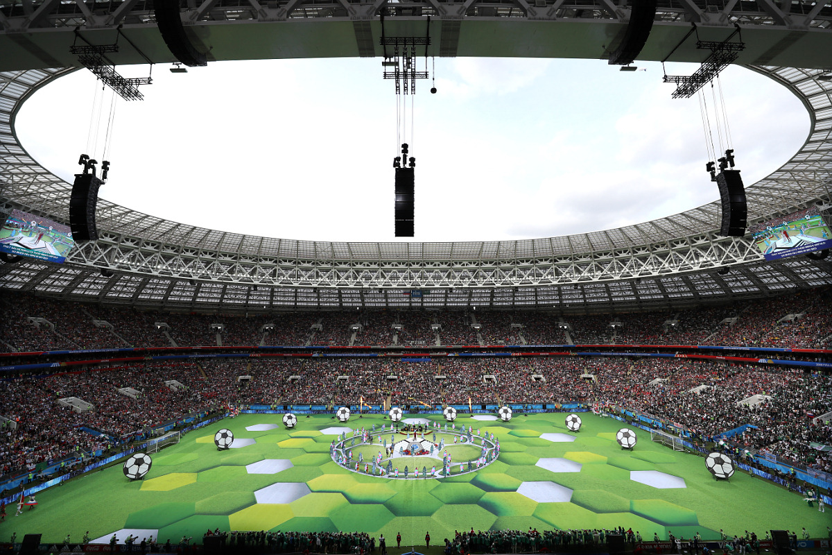 Церемония открытия ЧМ-2018 по футболу