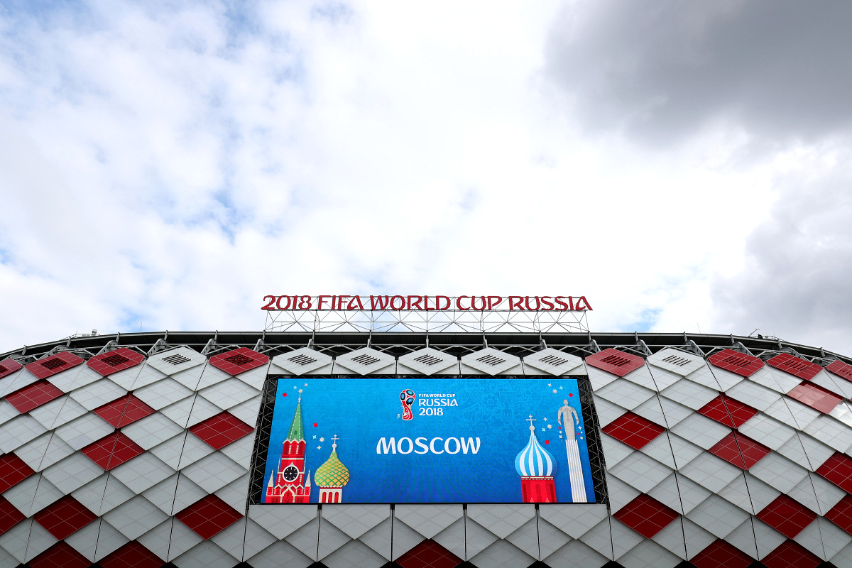 ЧМ-2018. Колумбия — Англия 1:1 (3:4 пен.)