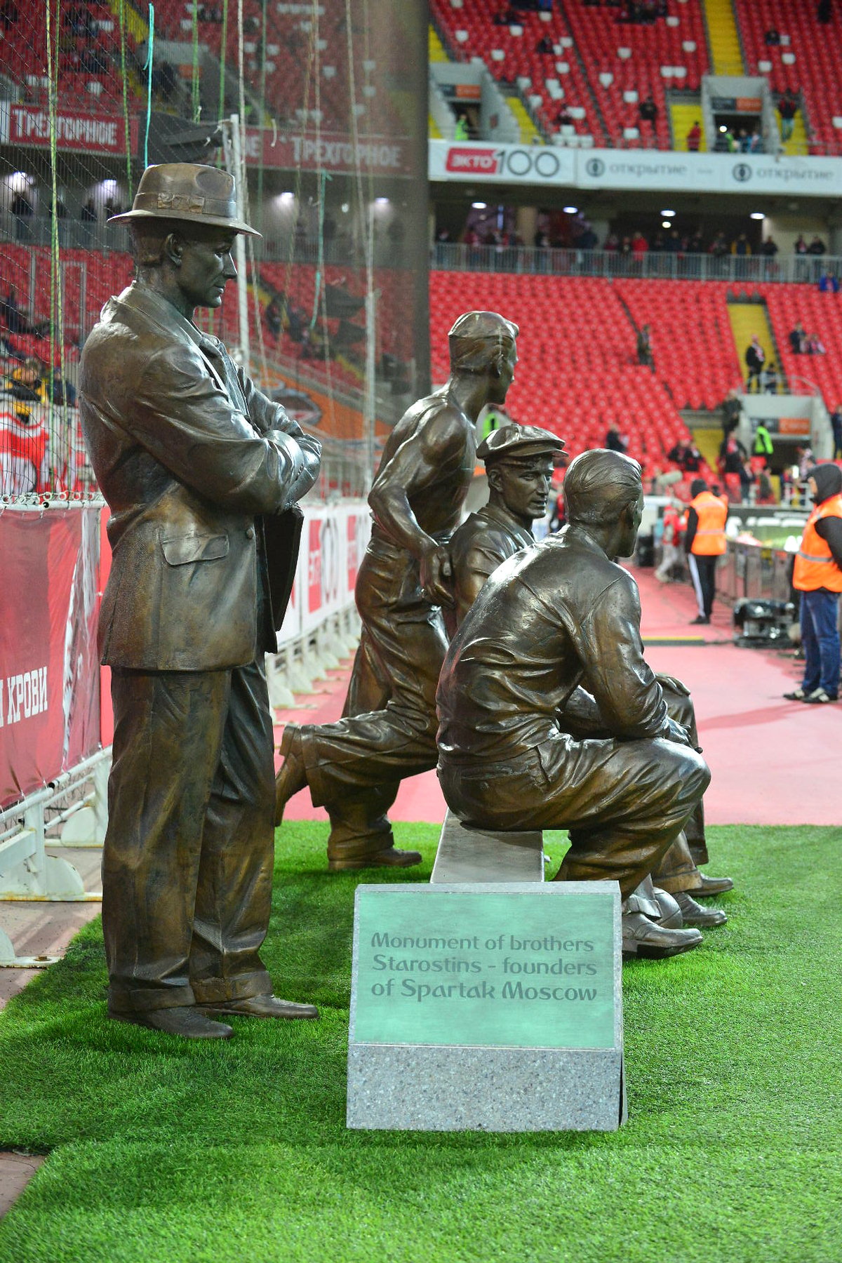 «Спартак» — «Ростов» 0:1