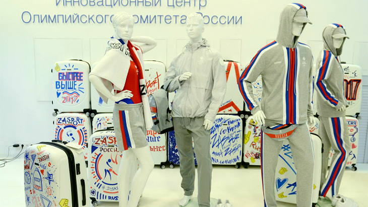 Новая формая для юниоров-олимпийцев