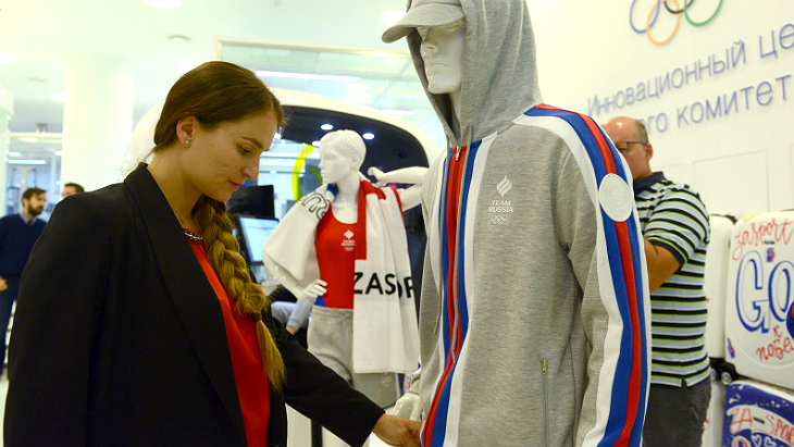 Софье Великой новая форма нравится