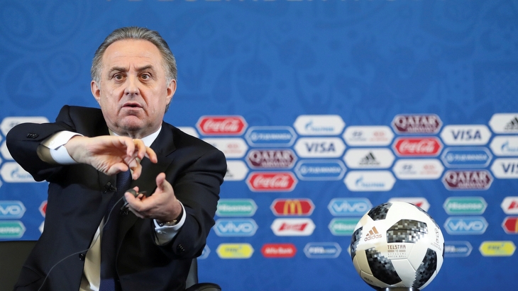 Виталий Мутко