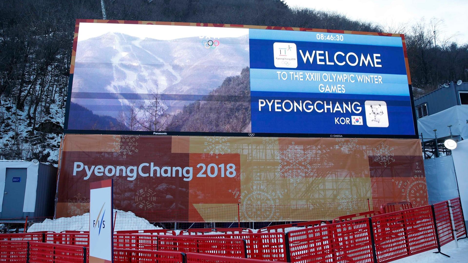 Старты пришлось перенести из-за сильного ветра