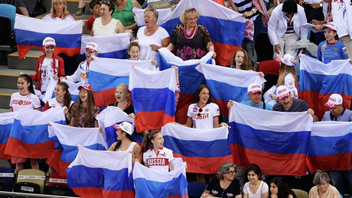 Болельщики сборной России