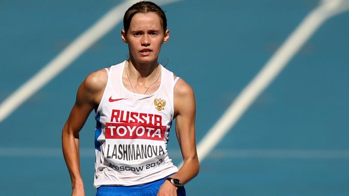 Елена Лашманова