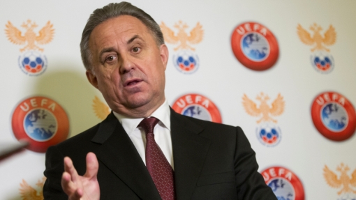 Виталий Мутко