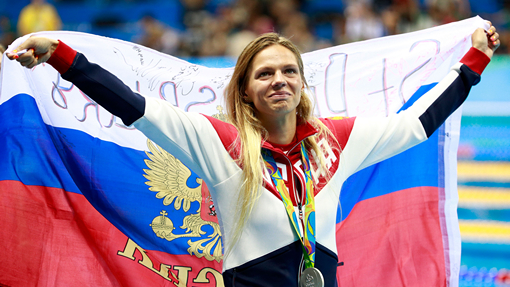 Юлия Ефимова