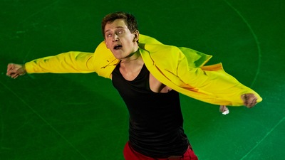 Максим Ковтун