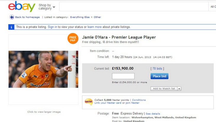 Скриншот с eBay