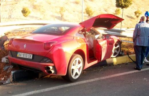 Останки автомобиля