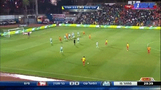 Попробуй, повтори.