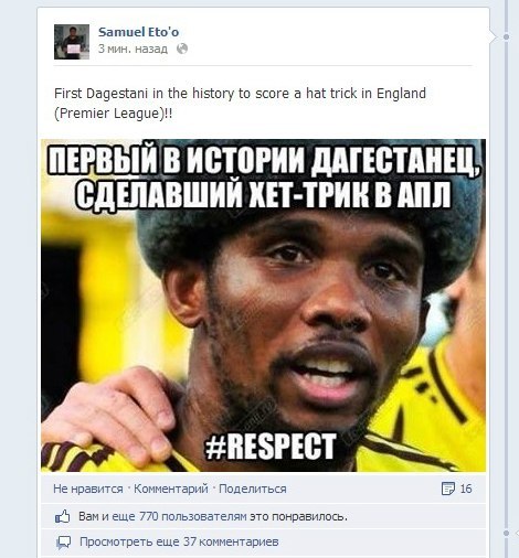 Вместо тысячи слов