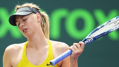 Мария Шарапова