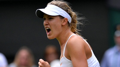 Эжени Бушар