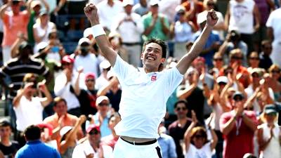 Кей Нисикори