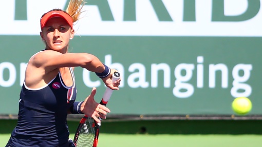 Леся Цуренко