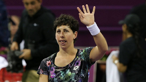 Карла Суарес-Наварро