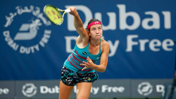 Каролин Гарсия