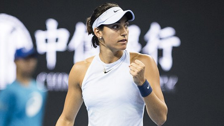 Каролин Гарсия