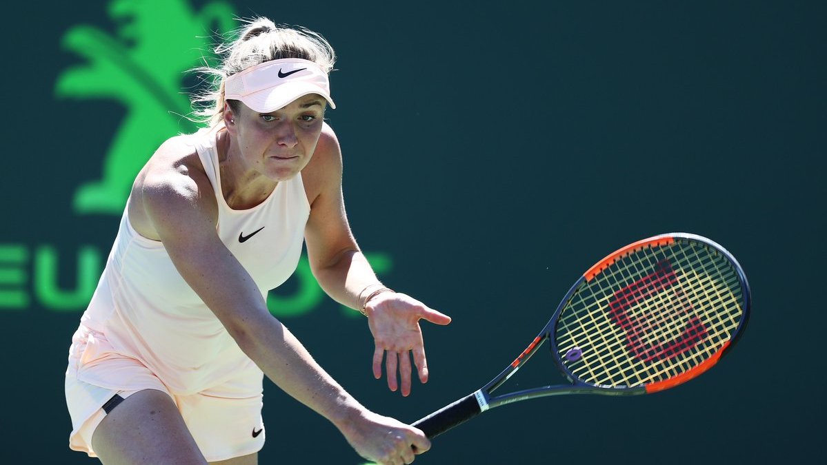 Элина Свитолина