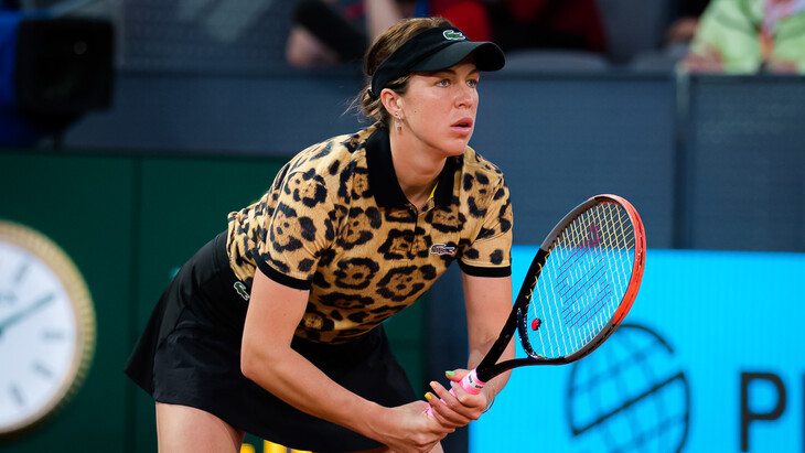 Анастасия Павлюченкова