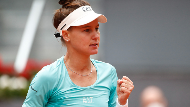 Вероника Кудерметова