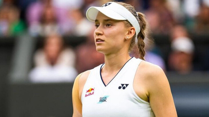 Елена Рыбакина