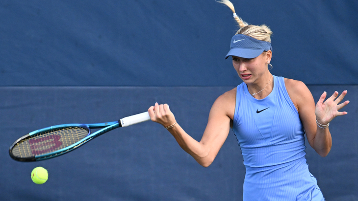 Анастасия Потапова