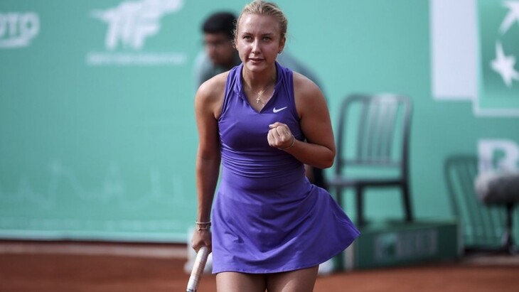 Анастасия Потапова