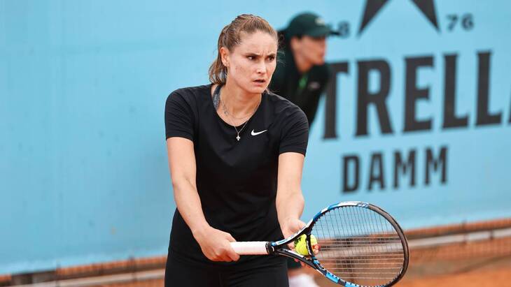 Александра Панова