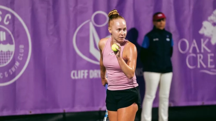 Мария Козырева