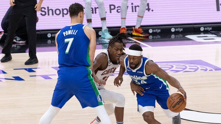 «Чикаго» — «Даллас». Сезон 2022/2023