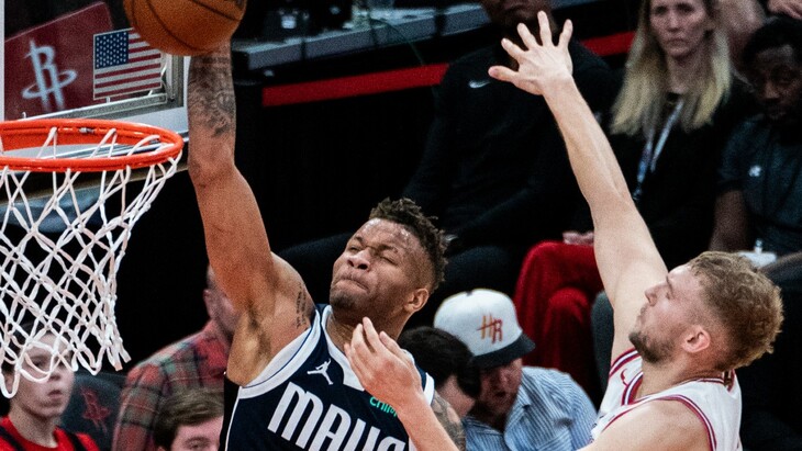 «Хьюстон» — «Даллас»