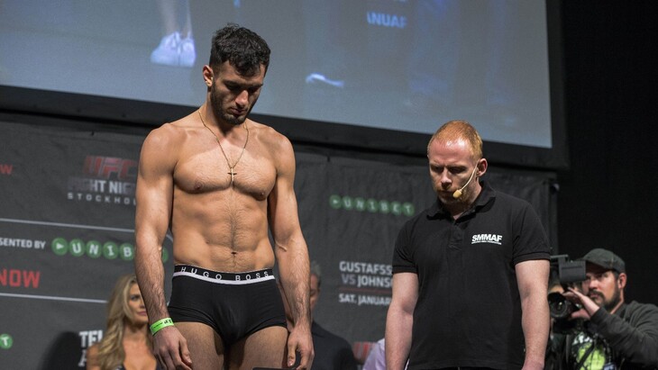 Гегард Мусаси