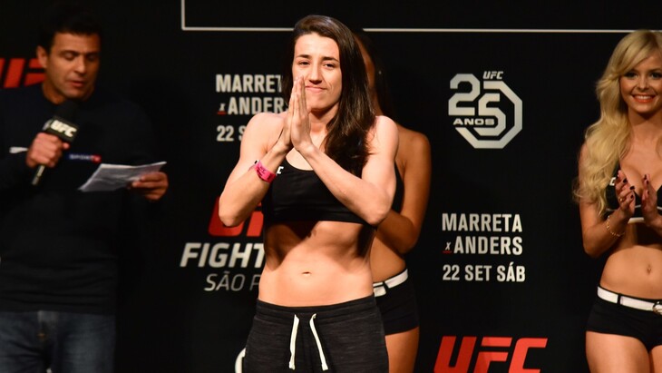 Марина Родригес