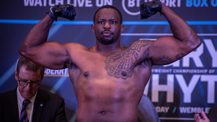 Диллиан Уайт