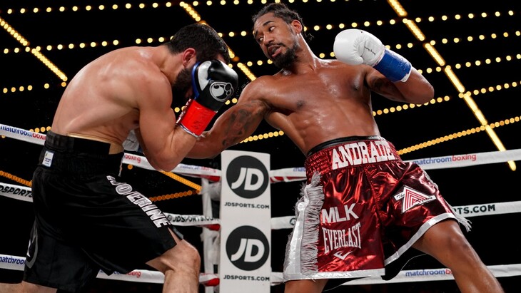 Деметриус Андраде