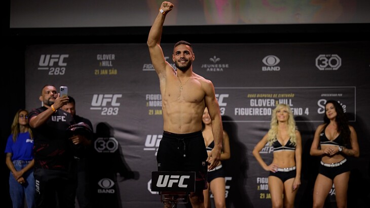 Габриэль Бонфим